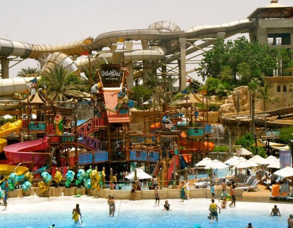 Parcul acvatic Wild Wadi